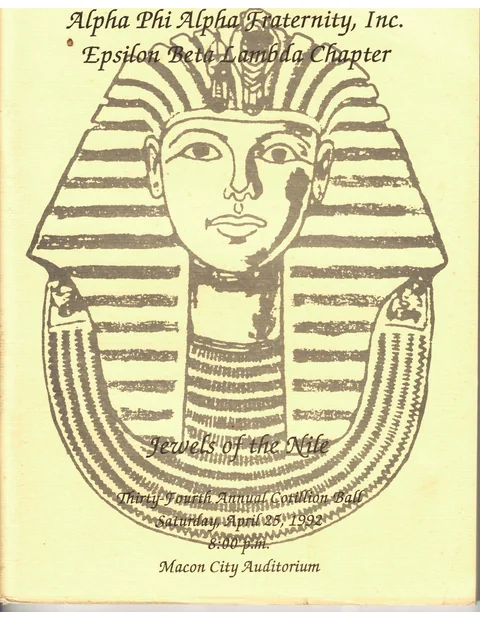 The cover of the chapter's 1992 Cotillion Ball programme.